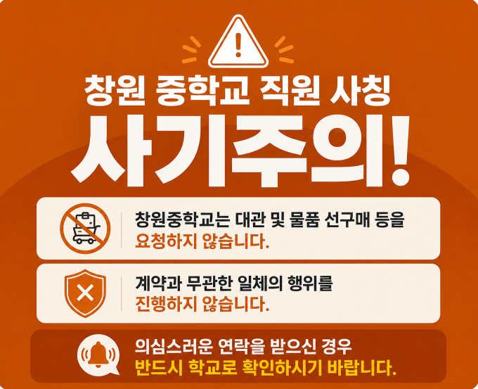 <p><br /></p>

